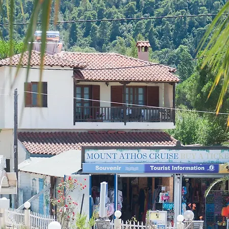 Casa vacanze Maistros *
